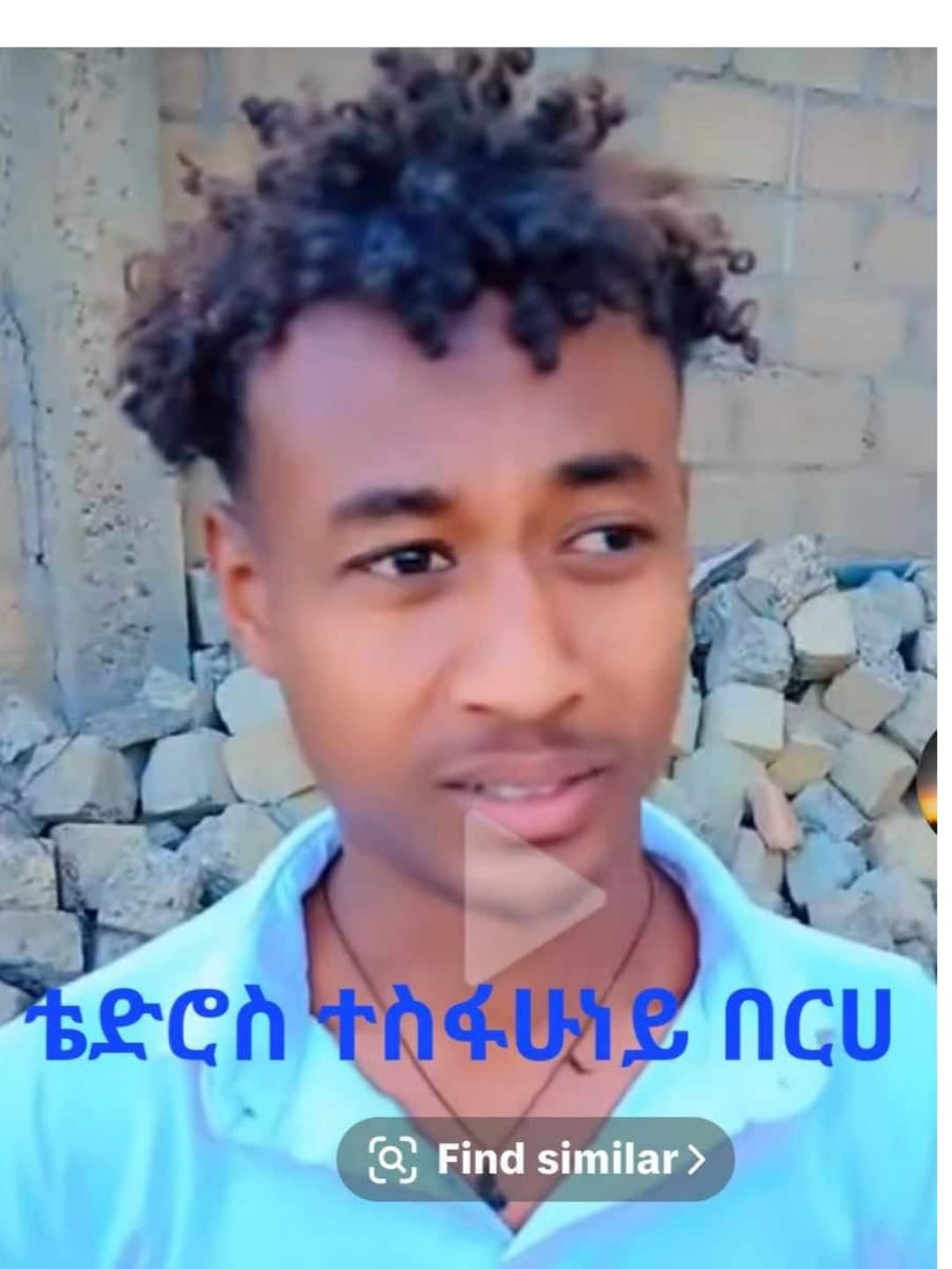 Tedros Tesfahuney Berhe